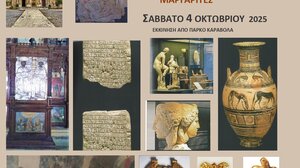Ο επιτυχημένος κύκλος δωρεάν ξεναγήσεων «Χαρτοδιαδρομές… στο Δήμο μας» επιστρέφει 