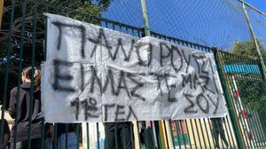 H μαθητική κοινότητα του 11ου Λυκείου Ηρακλείου συμπαρίσταται στον Πάνο Ρούτσι