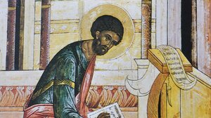 Ο Ευαγγελιστής Λουκάς και το Ευαγγέλιό του