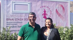 Δήμος Βιάννου: Με επιτυχία η παρουσία της Κινητής Μονάδας Μαστογραφίας
