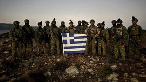 Ολοκληρώθηκε η εθνική διακλαδική άσκηση «Παρμενίων – 25»