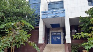 Φοινικούντα: Για 6 ώρες κατέθετε ο φερόμενος ως εκτελεστής