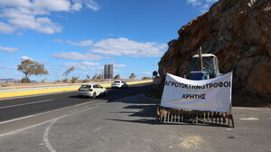 Κανείς δεν χαίρεται με ένα αποτυχημένο συλλαλητήριο!