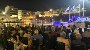 Άγιος Νικόλαος: Εκδήλωση αλληλεγγύης στον Παλαιστινιακό λαό