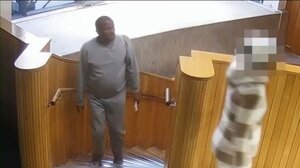 Βρετανία: Συνελήφθη ξανά ο Αιθίοπας που αφέθηκε ελεύθερος κατά λάθος αφού καταδικάστηκε για σεξουαλική επίθεση