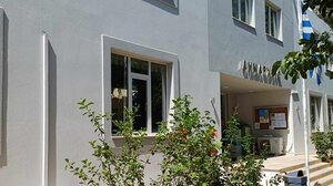 Χρηματοδότηση στον Δήμο Αγ. Βασιλείου για τη διαχείριση του μεταναστευτικού 