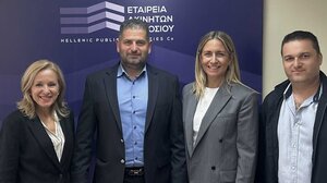 To παλαιό Ειρηνοδικείο Περάματος παραχώρησε η ΕΤΑΔ στον Δήμο Μυλοποτάμου