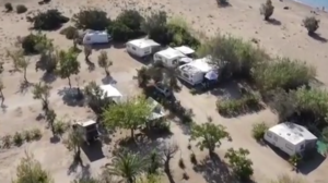 Φοινικούντα: Σε εξέλιξη οι έρευνες για τον δράστη