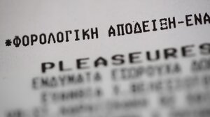 ΑΑΔΕ: Πρόστιμα και λουκέτα σε Κέντρα Υποβολής Δηλώσεων και στην Κρήτη