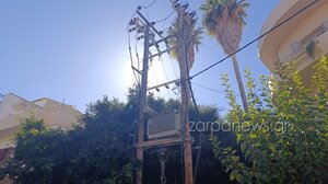 Αναστάτωση στα Χανιά μετά από έκρηξη σε στύλο της ΔΕΗ