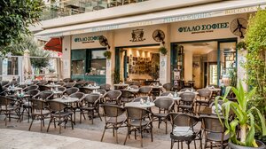 Πώς η Κρητική μπουγάτσα τιμά την Ευρώπη!