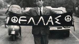 Στη μνήμη του Γρηγόρη Λαμπράκη ο 1ος Δρόμος Ειρήνης στο Ηράκλειο