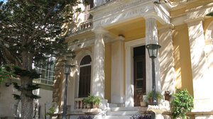 Ιστορικό Μουσείο Κρήτης: Το χειμερινό ωράριο λειτουργίας 