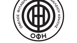 Δικαίωση για τον ΟΦΗ στην υπόθεση Παπάζογλου