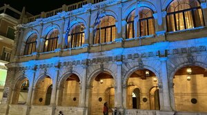 Στα τιρκουάζ η Λότζια για την Παγκόσμια Ημέρα Δυσλεξίας