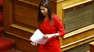  Βουλή: Ψηφίστηκε το νομοσχέδιο για την σύσταση Ακαδημιών Επαγγελματικής Κατάρτισης 