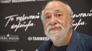 Το 13ο Φεστιβάλ Κινηματογράφου Χανίων τιμά τον Παντελή Βούλγαρη