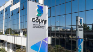 Τα 11 μεγάλα έργα στο επενδυτικό πλάνο του ΑΔΜΗΕ