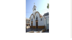 Διήμερος εορτασμός του Αγίου Νικολάου στη Χρυσοπηγή Ηρακλείου