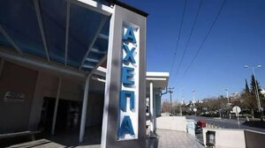 Θεσσαλονίκη: Στο ΑΧΕΠΑ με οξεία ηπατική ανεπάρκεια ζευγάρι που έφαγε μανιτάρια