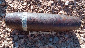 Εντοπίστηκε βλήμα πλησίον του αρχαιολογικού χώρου των Θερμοπυλών