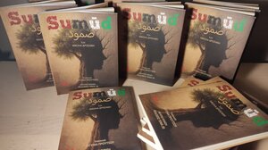 «Sumud»: Δεύτερος κύκλος παραστάσεων στο Ηράκλειο