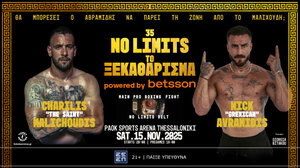 Η Betsson “μπαίνει στο ρινγκ” ως Μεγάλος Χορηγός του No Limits