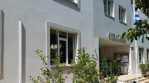  Δήμος Αγίου Βασιλείου: Κοινωνικό αγαθό η Υγεία, δίκαιος ο αγώνας γιατρών και νοσηλευτών