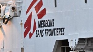 Γάζα: Γυναίκες και παιδιά έχουν τραυματιστεί από τον ισραηλινό στρατό στη διάρκεια της εύθραυστης εκεχειρίας