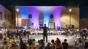 Ρέθυμνο: Eκδήλωση για την 52η Επέτειο του Πολυτεχνείου