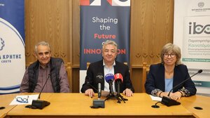 InnoDays 2025: Η Κρήτη στο επίκεντρο της καινοτομίας - Βίντεο