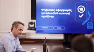 Στη μάχη κατά της πώλησης αλκοόλ και τσιγάρων στους ανηλίκους το gov.gr - Πώς θα γίνονται οι έλεγχοι