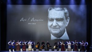 Ένας χρόνος χωρίς τον Βαρδή I. Βαρδινογιάννη - Εκδήλωση τιμής και μνήμης στο Μέγαρο Μουσικής Αθηνών