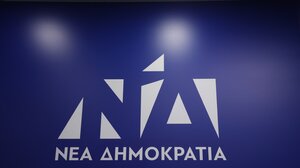 Ομαλά και με μεγάλη συμμετοχή διεξάγονται οι εσωκομματικές εκλογές της ΝΔ - Πού θα ψηφίσει ο πρωθυπουργός