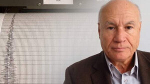 Σεισμός 4,8 Ρίχτερ στην Κρήτη - Τι λέει ο Γεράσιμος Παπαδόπουλος