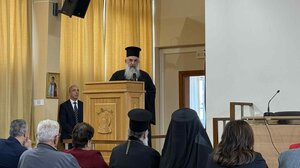 Στην ΠΑΕΑΚ το Επιστημονικό Συνέδριο «Κρήτες Λόγιοι (16ος–19ος αιώνας)»