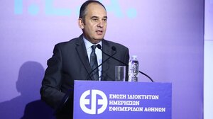 Γ. Πλακιωτάκης: "Οι εφημερίδες αποτελούν θεμελιώδη πυλώνα της Δημοκρατίας"