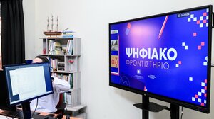 Υπουργείο Παιδείας: Συμφωνία με τη Microsoft για την εισαγωγή βοηθού AI στο Ψηφιακό Φροντιστήριο