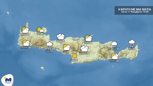 Καιρός: Με νεφώσεις και τοπικές βροχές η γιορτή του Αγίου Μηνά στην Κρήτη