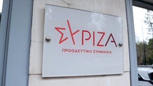 ΣΥΡΙΖΑ: Οδυνηρή η απώλειά του Αλέκου Φλαμπουράρη - Αναβάλλονται οι συνεδριάσεις