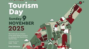 Η Παγκόσμια ημέρα οινοτουρισμού γιορτάζεται και φέτος στην Κρήτη