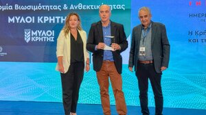 Με την απονομή των Βραβείων Καινοτομίας ολοκληρώθηκαν με επιτυχία οι «Ημέρες Καινοτομίας Περιφέρειας Κρήτης «InnoDays 2025»