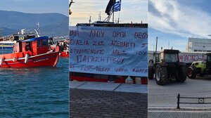 Άνοιξε το λιμάνι του Βόλου: Αποχώρησαν αγρότες και αλιείς