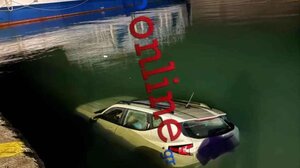 Πτώση Ι.Χ. στο λιμάνι Νέων Στύρων – Σώοι οι τέσσερις επιβαίνοντες