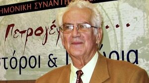 Έφυγε από τη ζωή ο Γιώργος Αικατερινίδης - Μια μεγάλη απώλεια για την λαογραφία και την Κρήτη