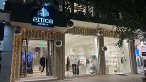 Η σαιζόν της Λάμψης στο Attica Selections!