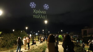 Εντυπωσιακές εικόνες: Μάγεψε το drone show πάνω από το Ηράκλειο - Βίντεο & Φωτογραφίες 