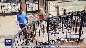 Εξαφάνιση γιατρού: "Δεν θέλω να πιστεύω το χειρότερο" λέει ο πατέρας του