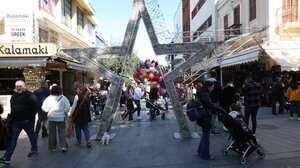 Καιρός: Τι δείχνουν τα μοντέλα για την Πρωτοχρονιά και τις πρώτες ημέρες του 2026