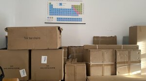 Δήμος Οροπεδίου: Παραχώρηση υλικού για το Γυμνάσιο και Λύκειο Τζερμιάδων